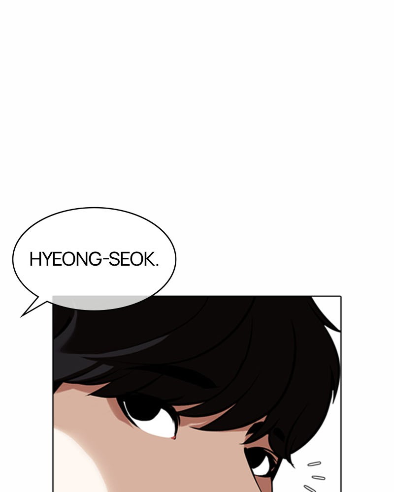 Lookism Chapitre 372 - Page 16
