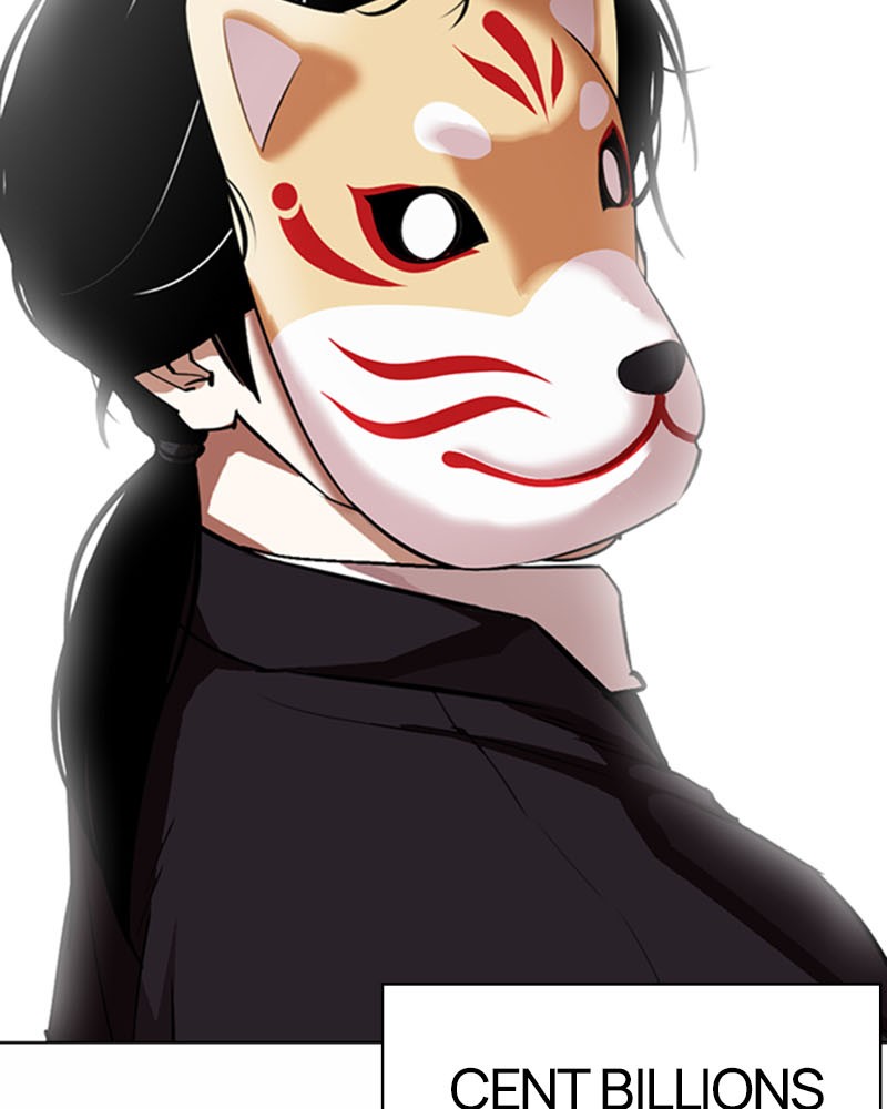 Lookism Chapitre 372 - Page 186