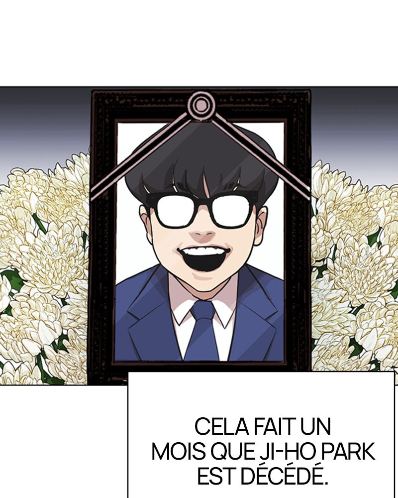 Lookism Chapitre 372 - Page 2