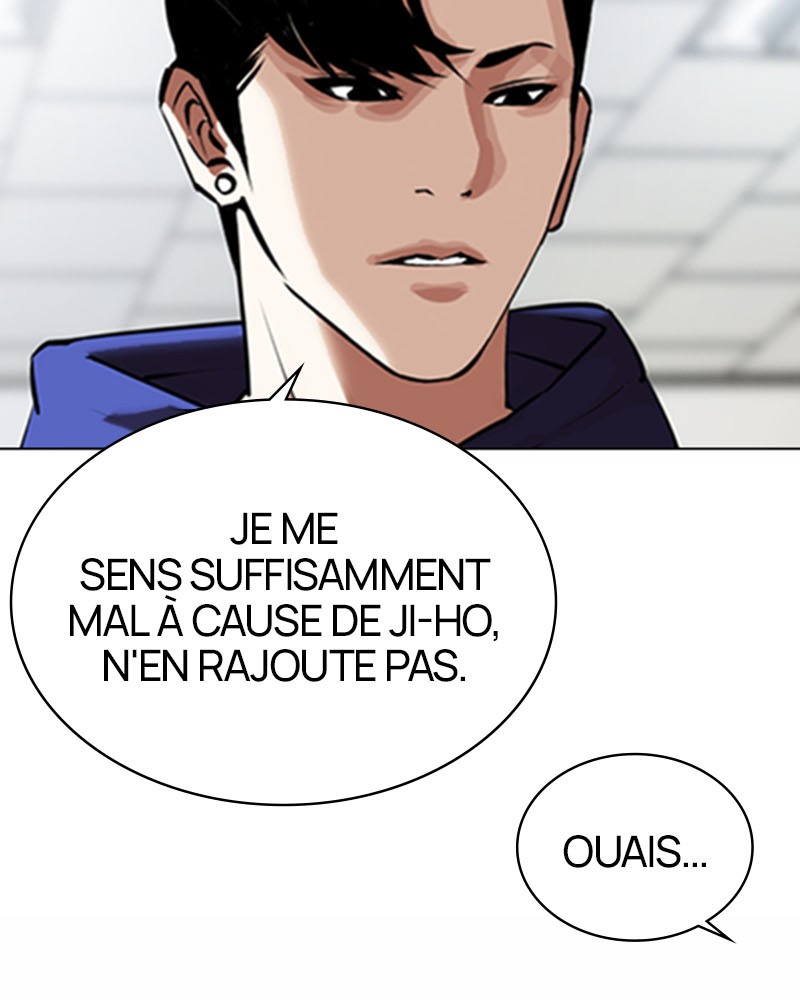 Lookism Chapitre 372 - Page 21