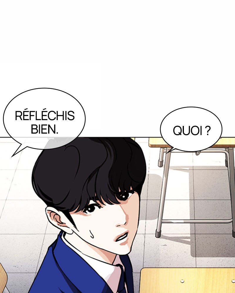 Lookism Chapitre 372 - Page 22