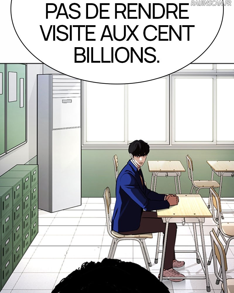 Lookism Chapitre 372 - Page 25