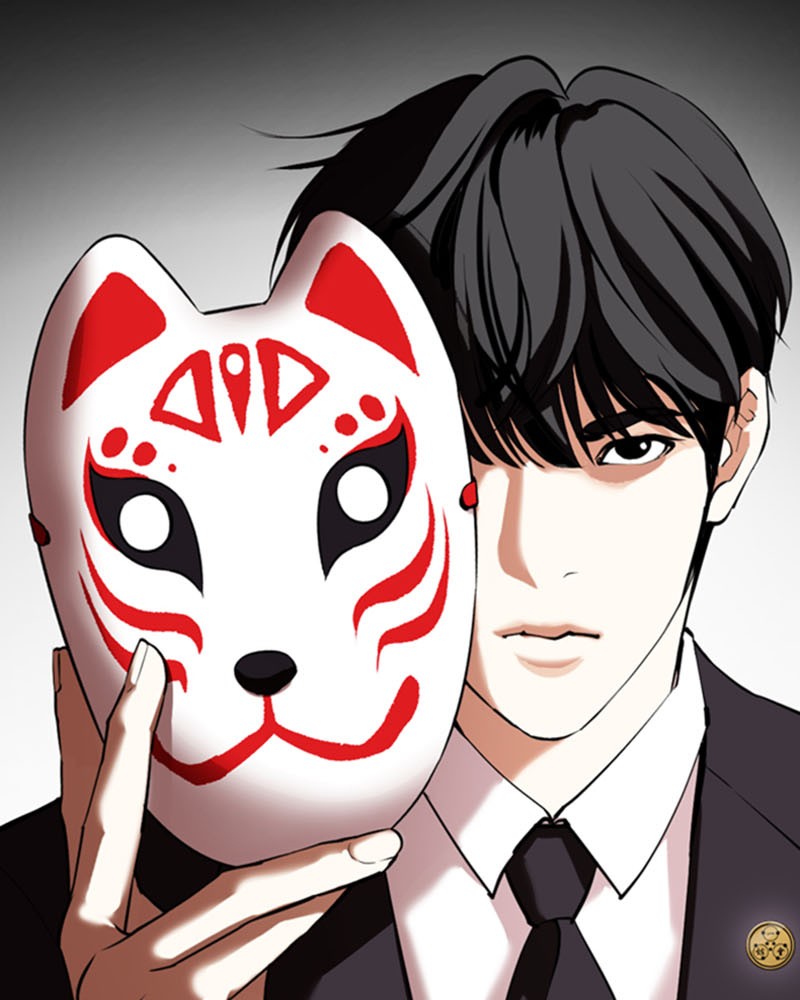 Lookism Chapitre 372 - Page 29