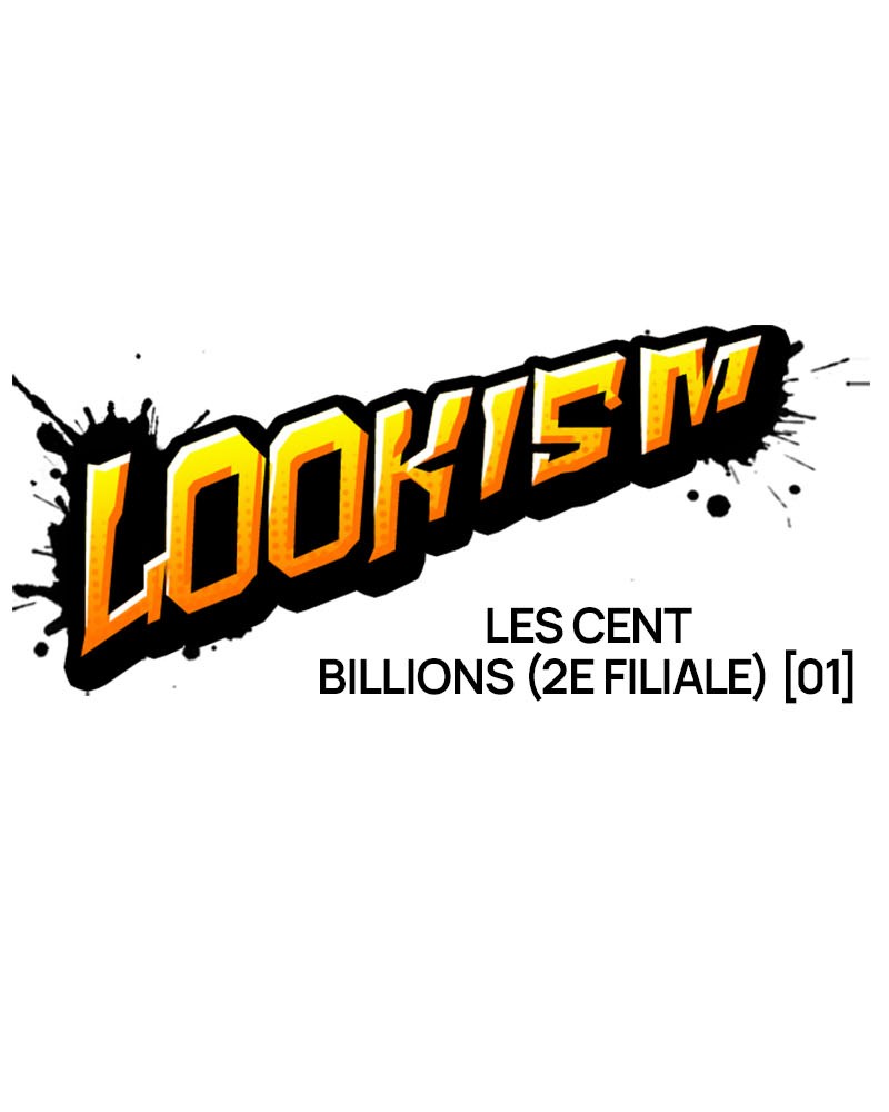 Lookism Chapitre 372 - Page 31