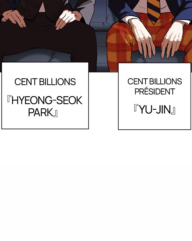 Lookism Chapitre 372 - Page 37