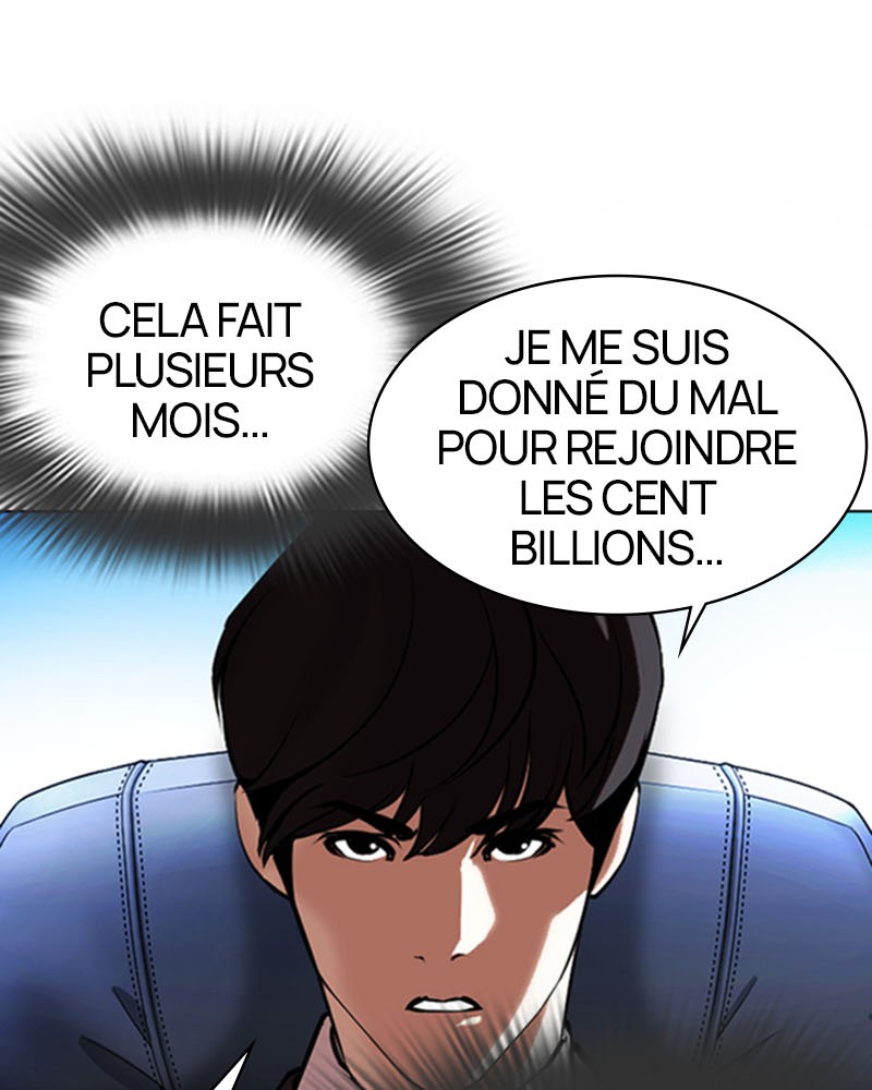 Lookism Chapitre 372 - Page 38