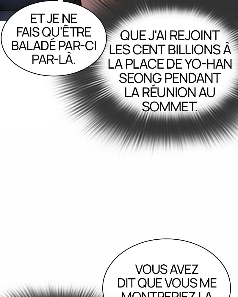Lookism Chapitre 372 - Page 39