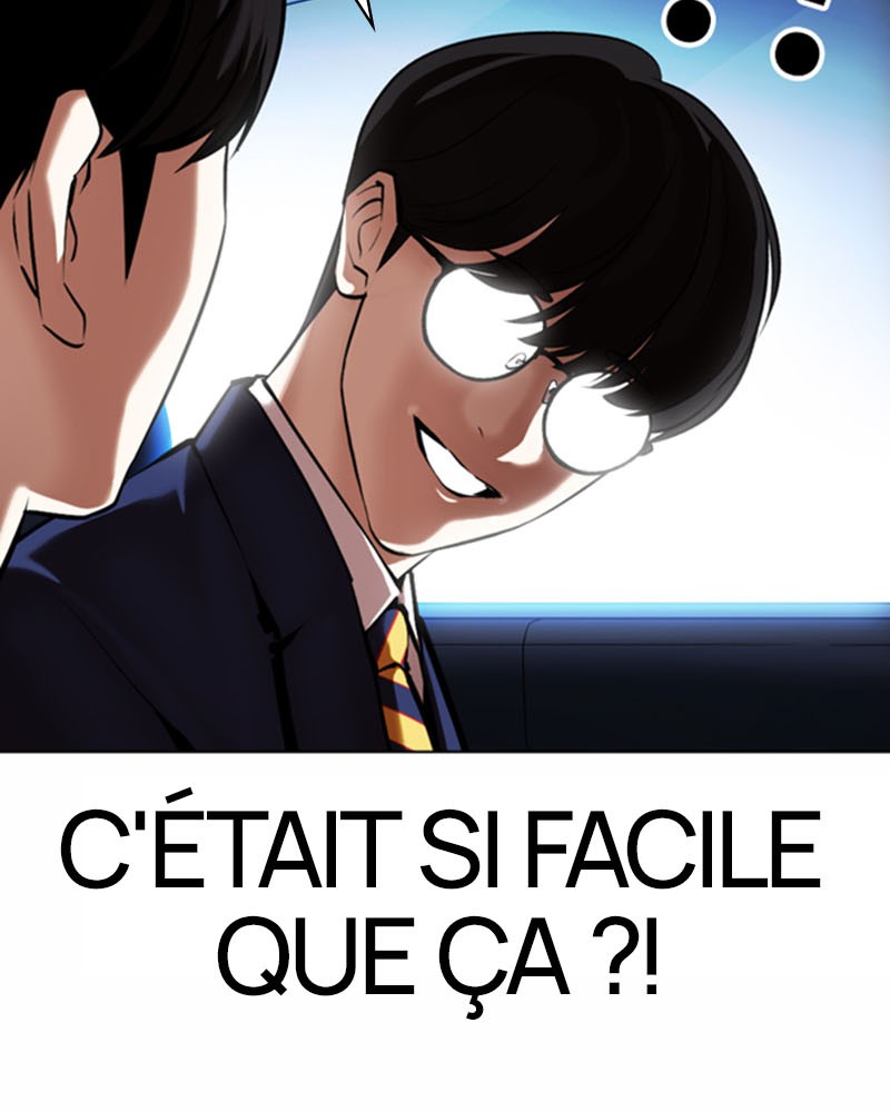 Lookism Chapitre 372 - Page 44