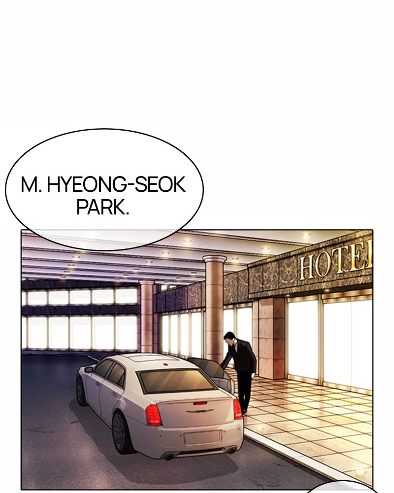 Lookism Chapitre 372 - Page 49