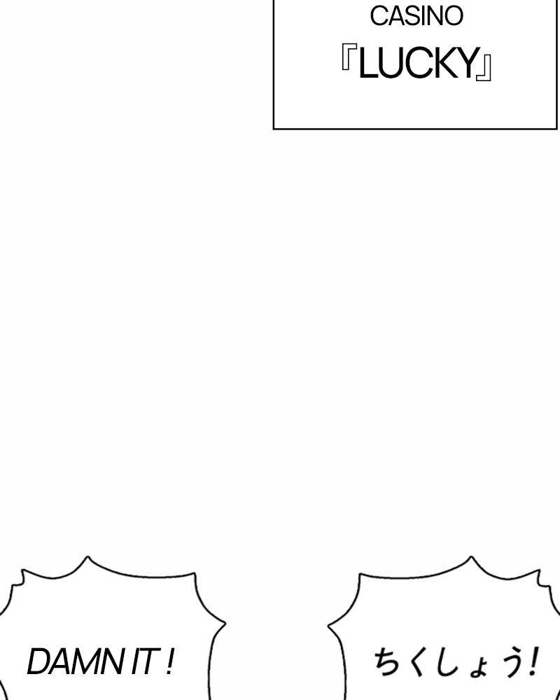 Lookism Chapitre 372 - Page 68