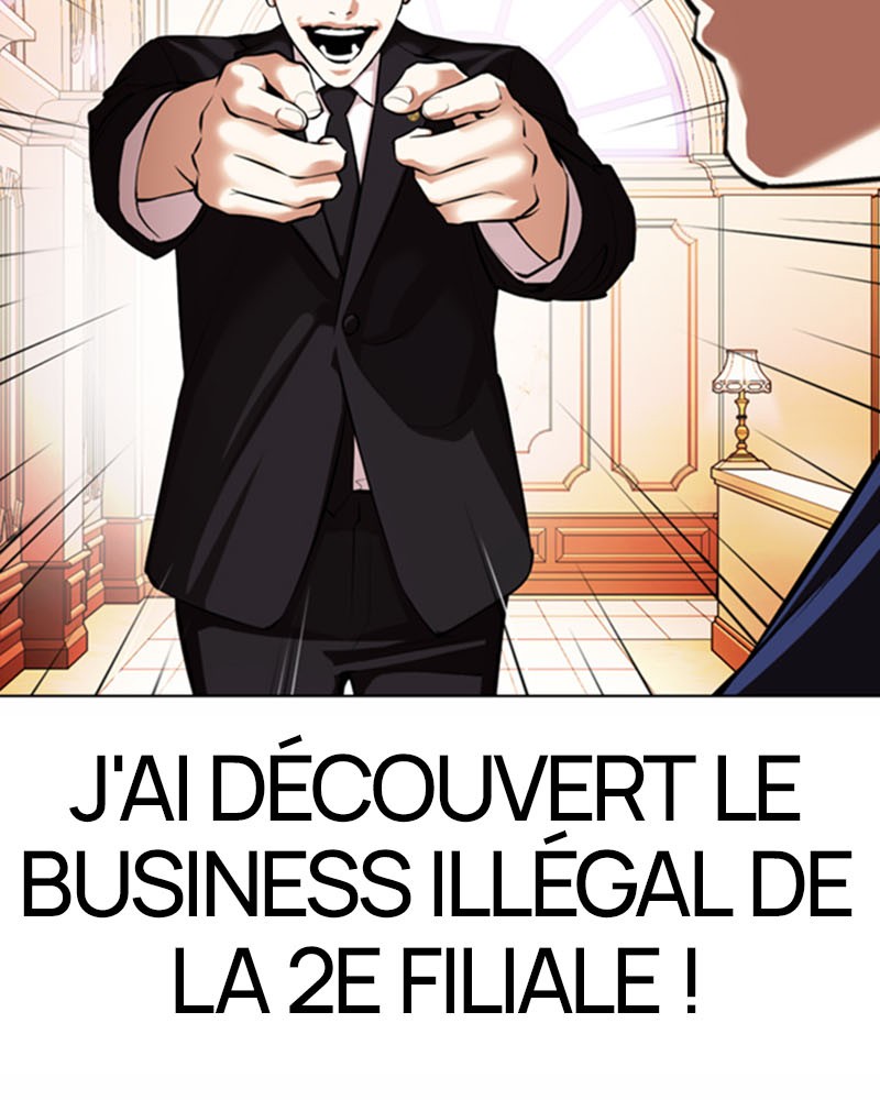 Lookism Chapitre 372 - Page 79