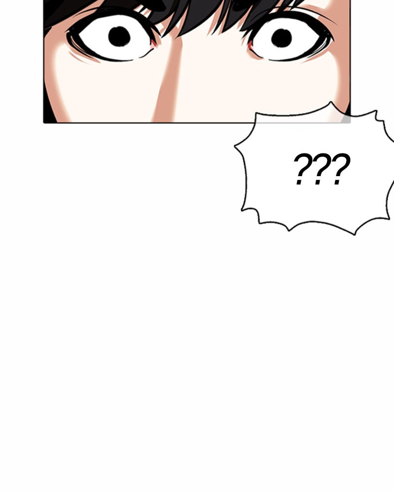 Lookism Chapitre 372 - Page 83