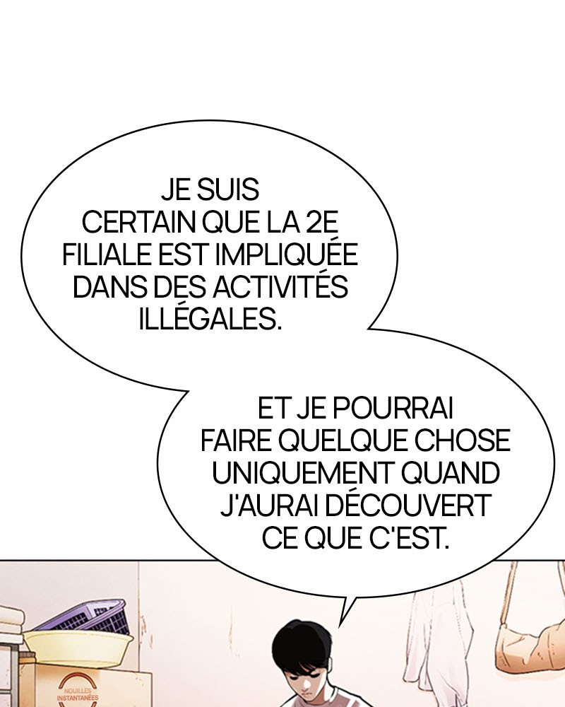 Lookism Chapitre 372 - Page 96