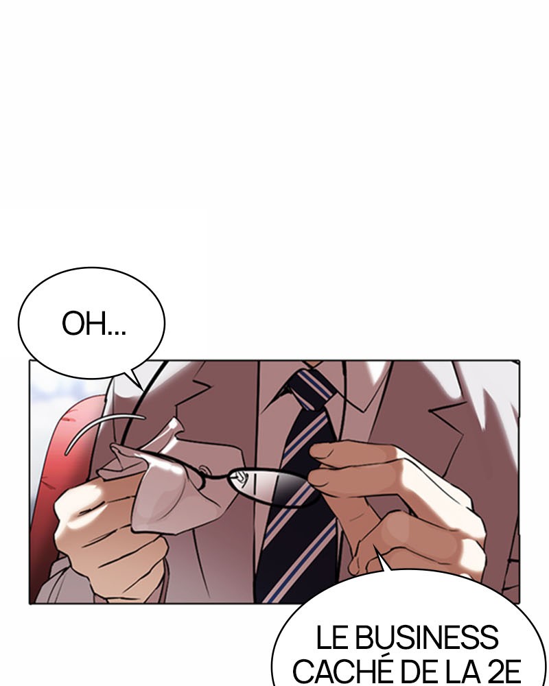 Lookism Chapitre 373 - Page 11