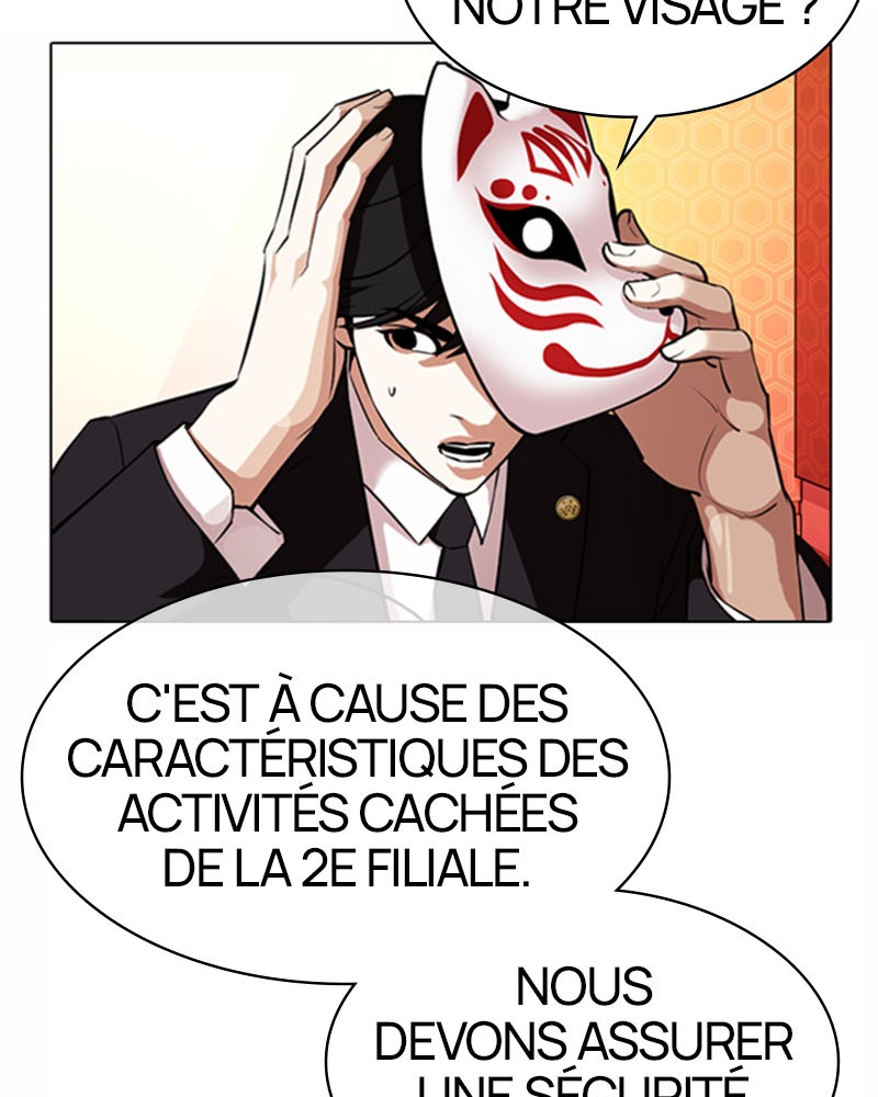 Lookism Chapitre 373 - Page 119