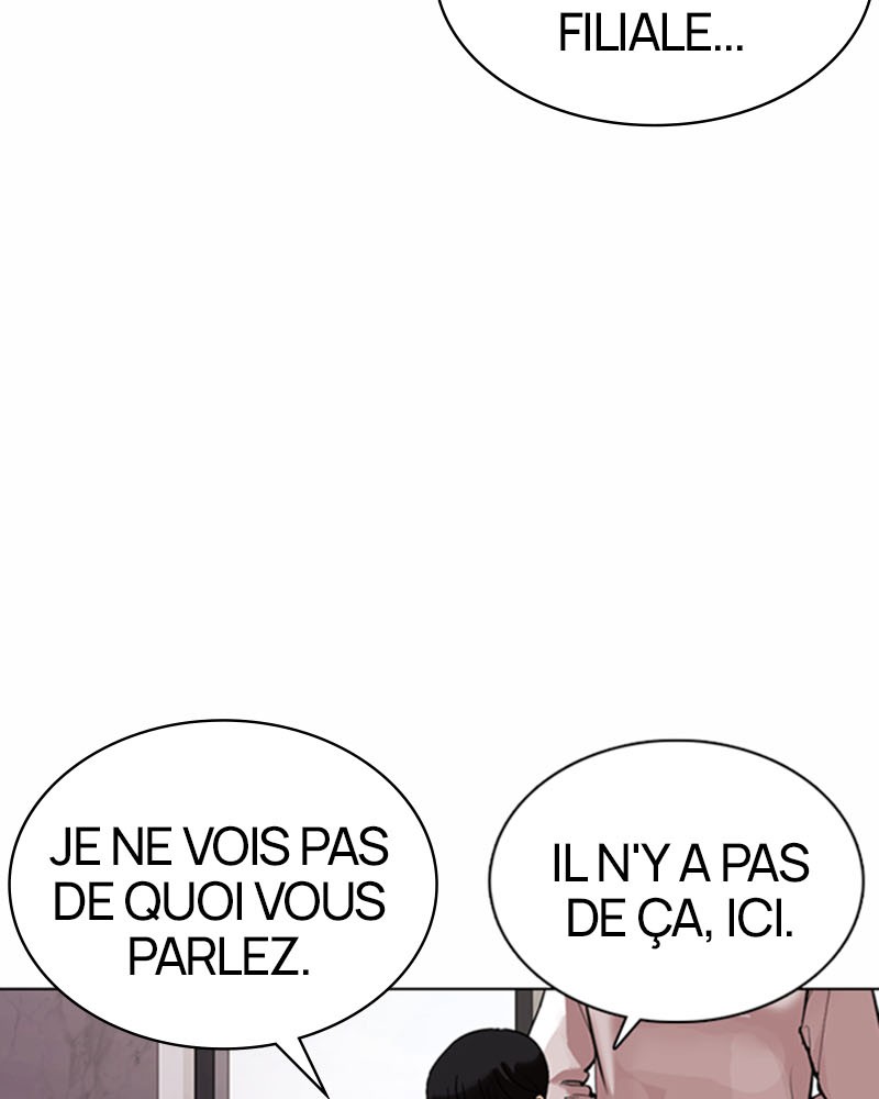 Lookism Chapitre 373 - Page 12