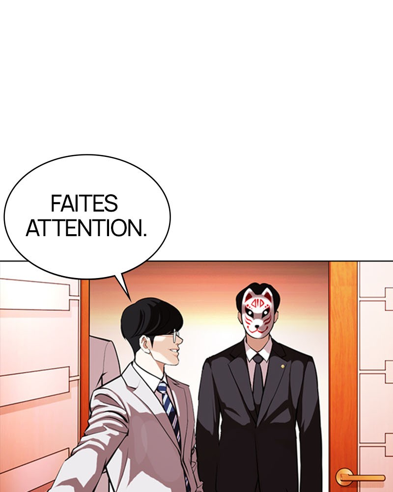 Lookism Chapitre 373 - Page 124