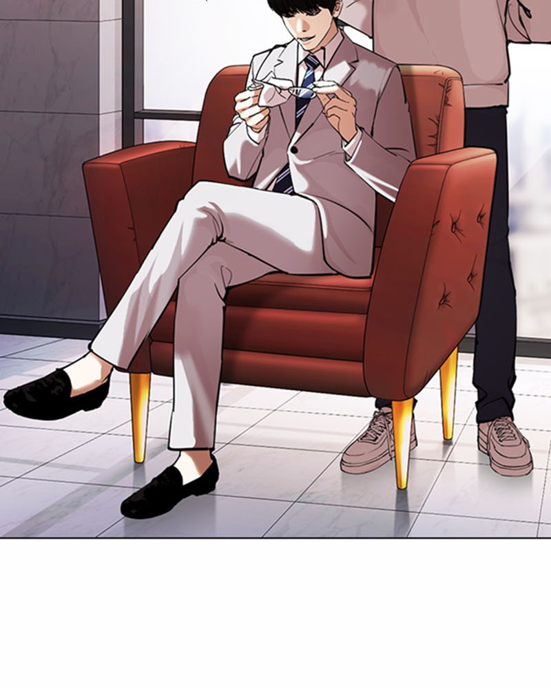 Lookism Chapitre 373 - Page 13