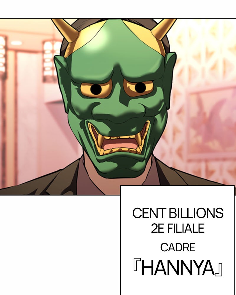 Lookism Chapitre 373 - Page 132