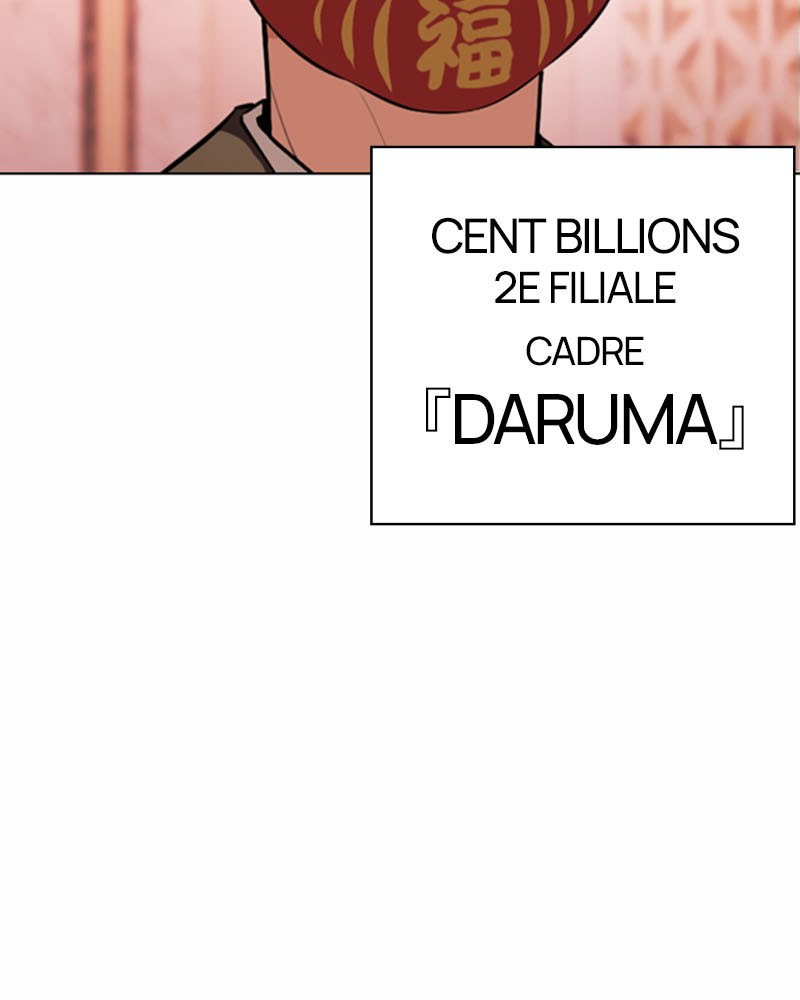 Lookism Chapitre 373 - Page 134