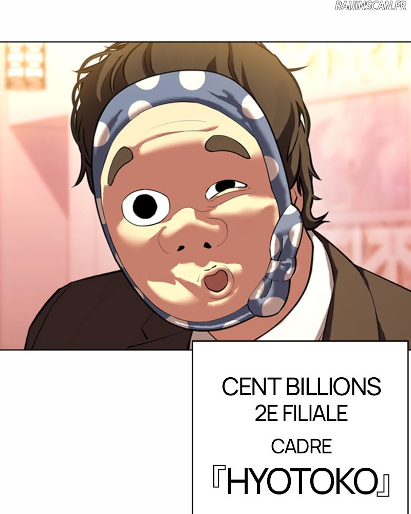 Lookism Chapitre 373 - Page 135