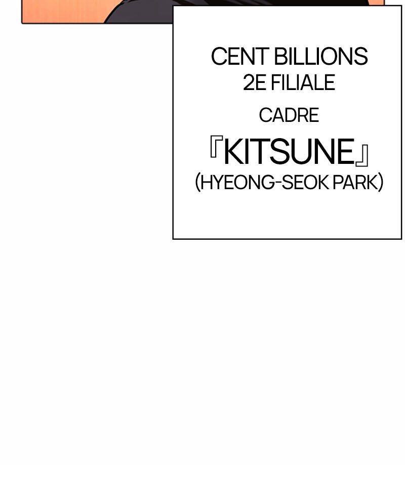 Lookism Chapitre 373 - Page 139