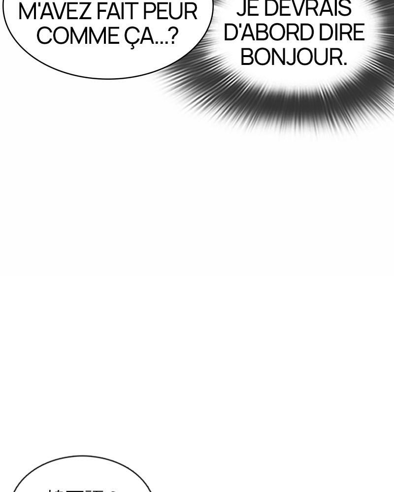 Lookism Chapitre 373 - Page 144