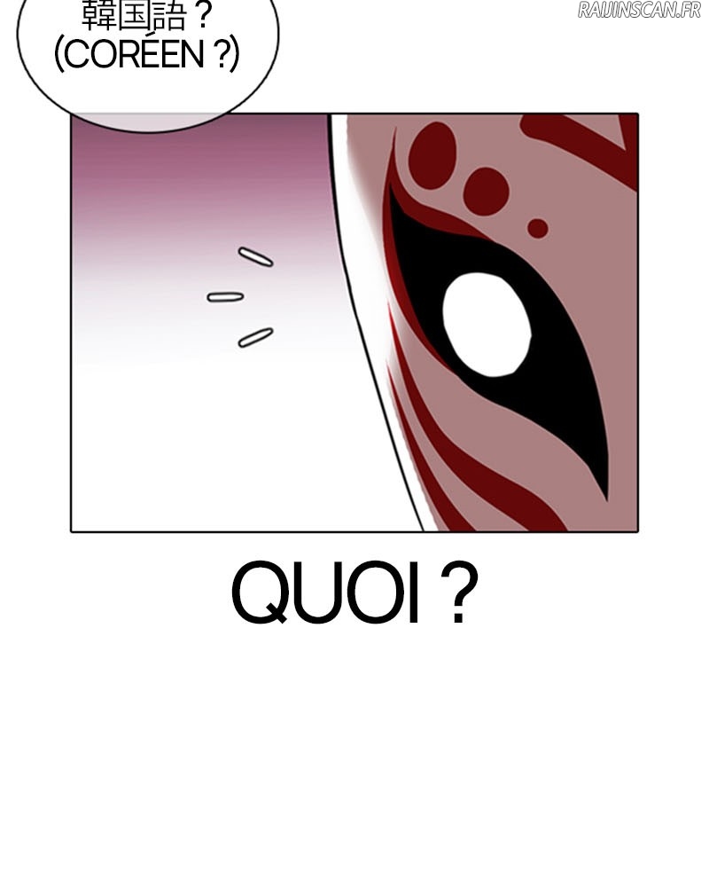 Lookism Chapitre 373 - Page 145
