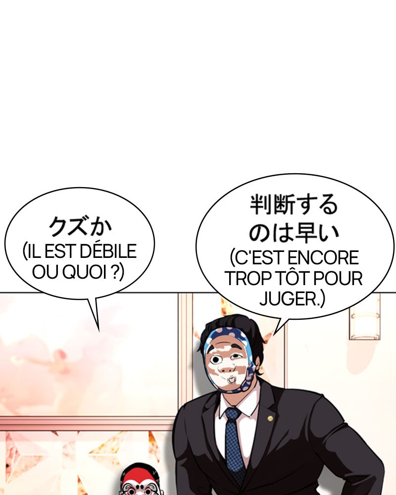 Lookism Chapitre 373 - Page 146