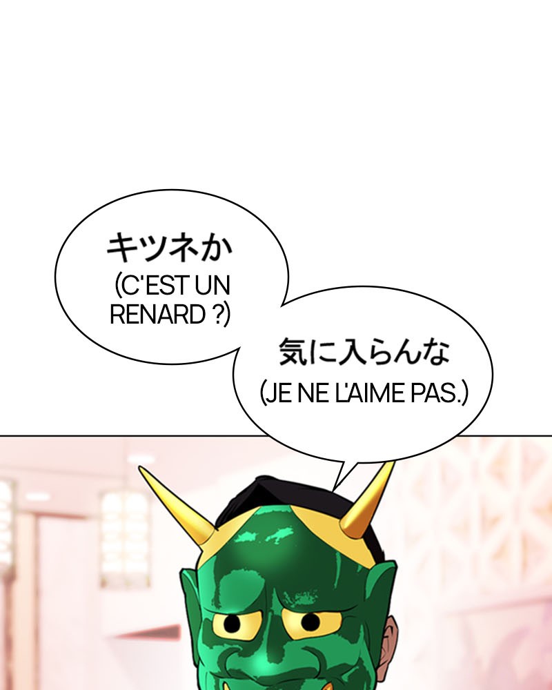Lookism Chapitre 373 - Page 148