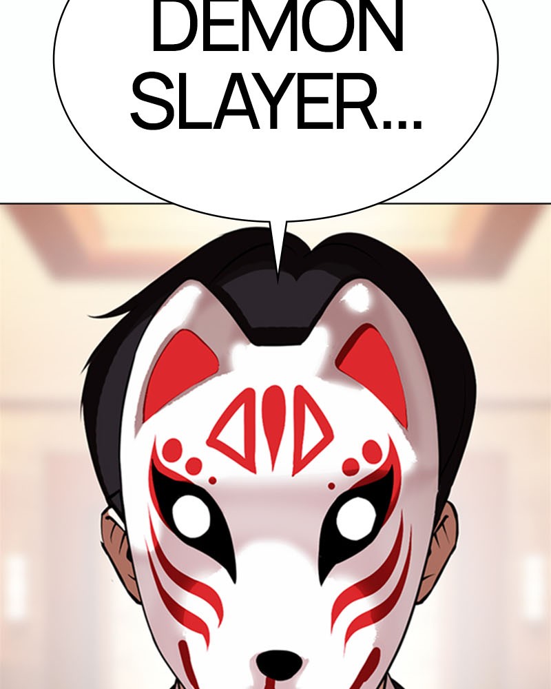 Lookism Chapitre 373 - Page 152