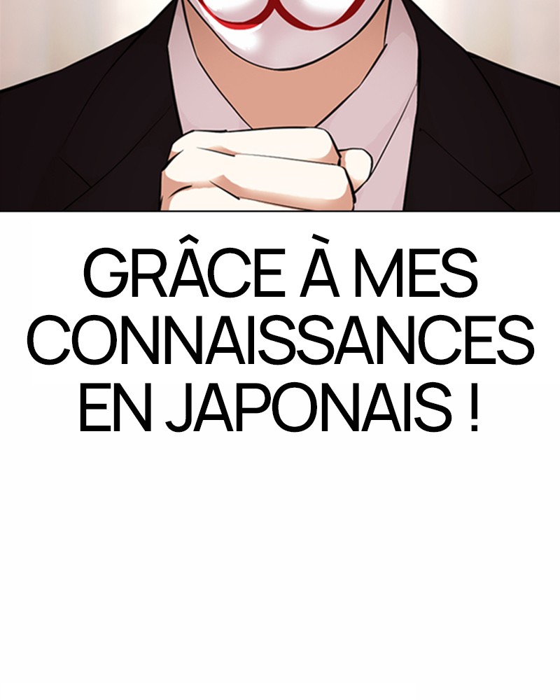 Lookism Chapitre 373 - Page 153