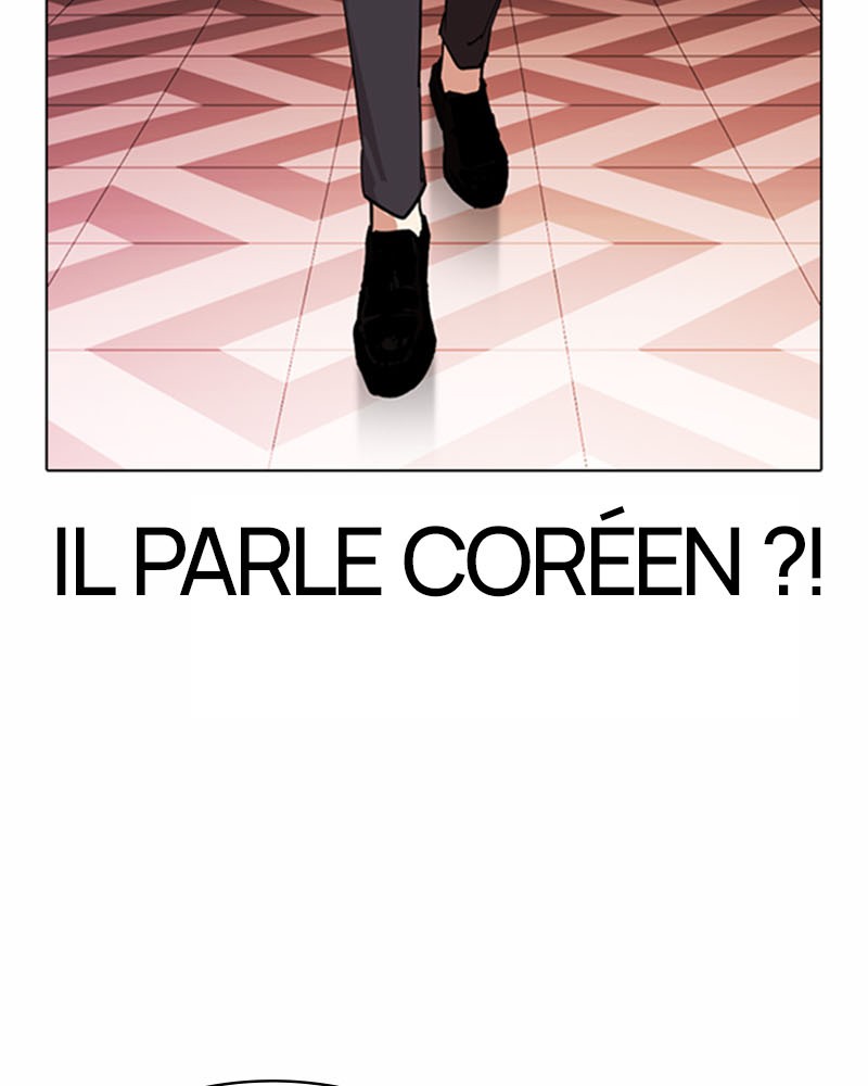 Lookism Chapitre 373 - Page 156