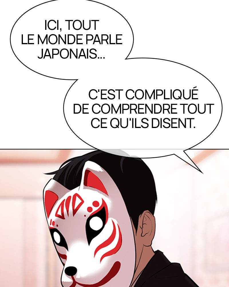 Lookism Chapitre 373 - Page 157
