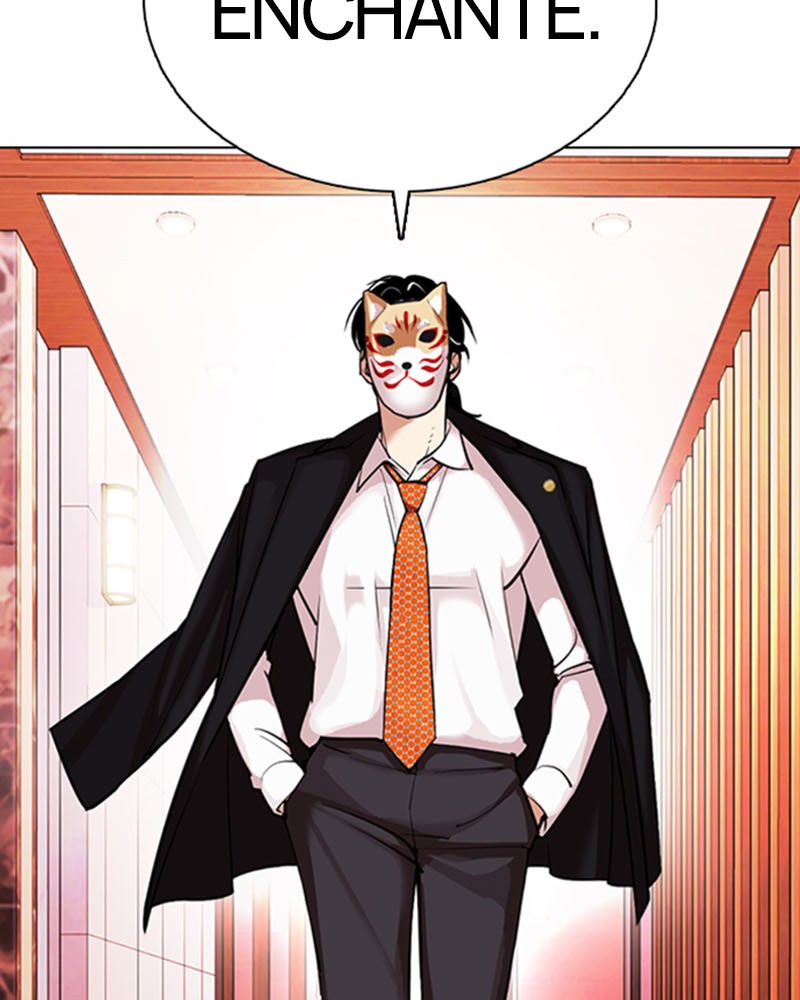 Lookism Chapitre 373 - Page 159