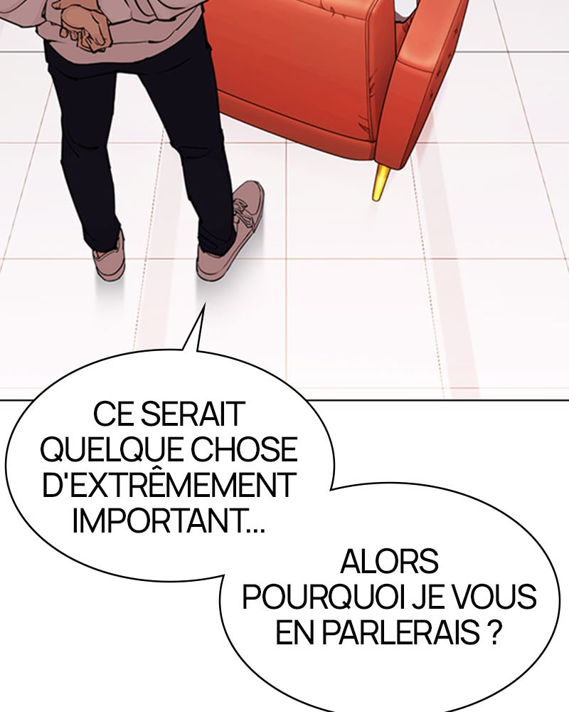 Lookism Chapitre 373 - Page 16