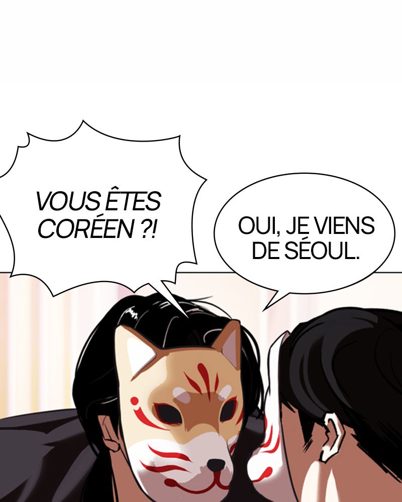 Lookism Chapitre 373 - Page 162