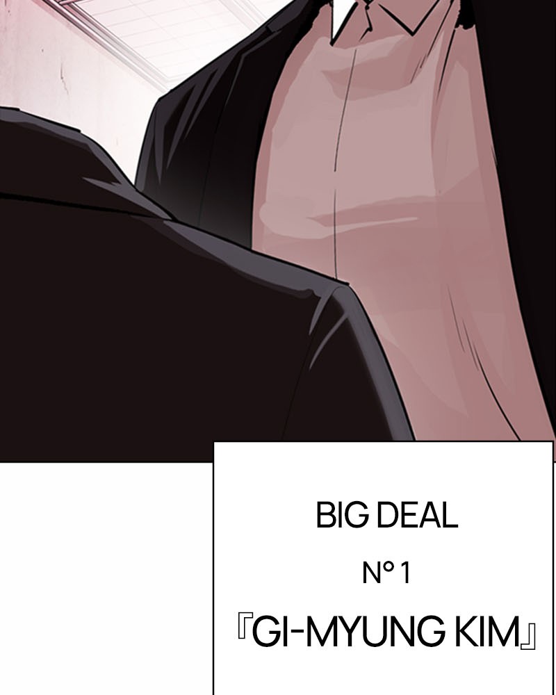 Lookism Chapitre 373 - Page 177