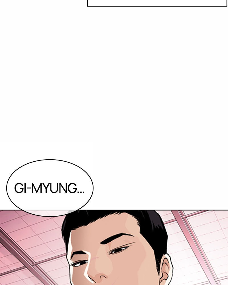Lookism Chapitre 373 - Page 178