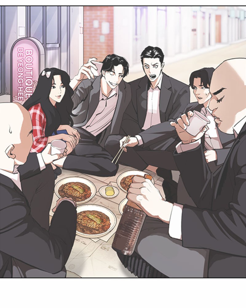 Lookism Chapitre 373 - Page 183