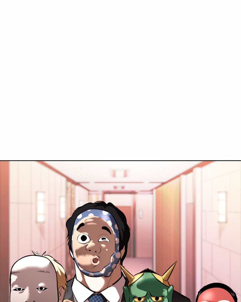 Lookism Chapitre 373 - Page 184