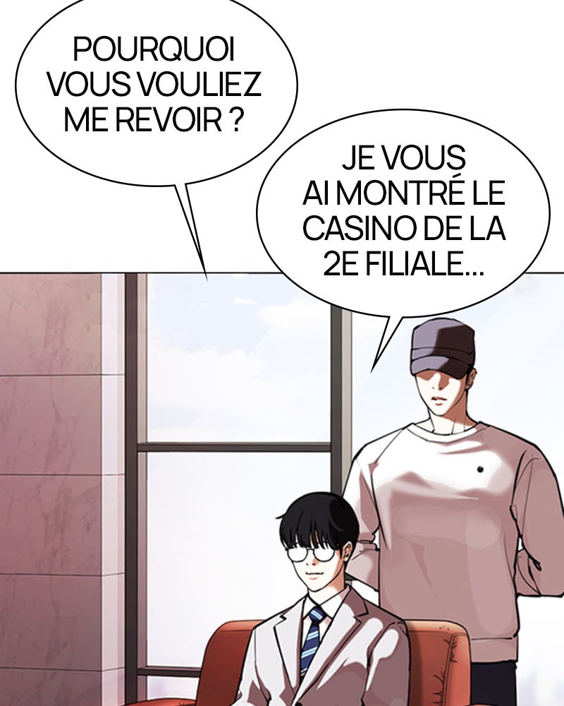 Lookism Chapitre 373 - Page 2