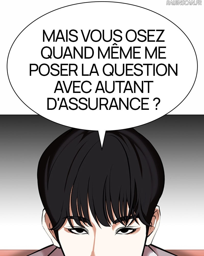Lookism Chapitre 373 - Page 20