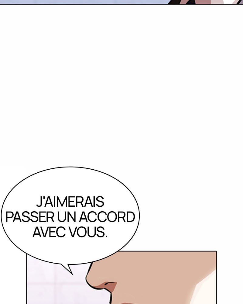 Lookism Chapitre 373 - Page 23