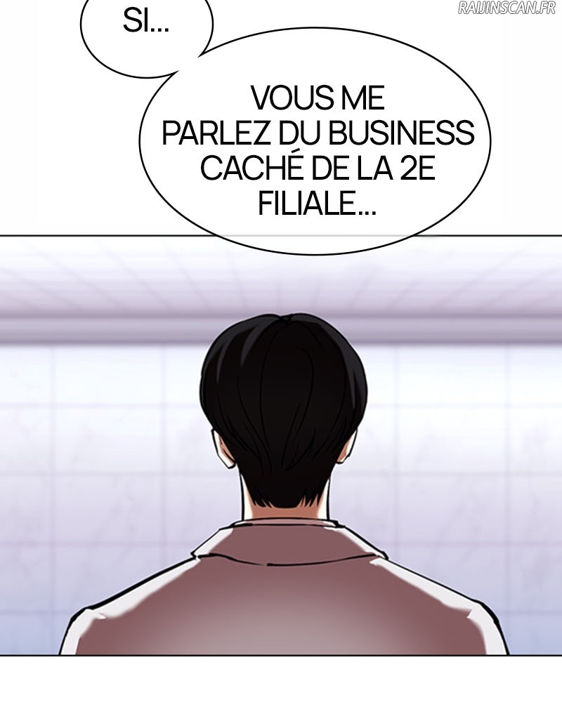 Lookism Chapitre 373 - Page 25
