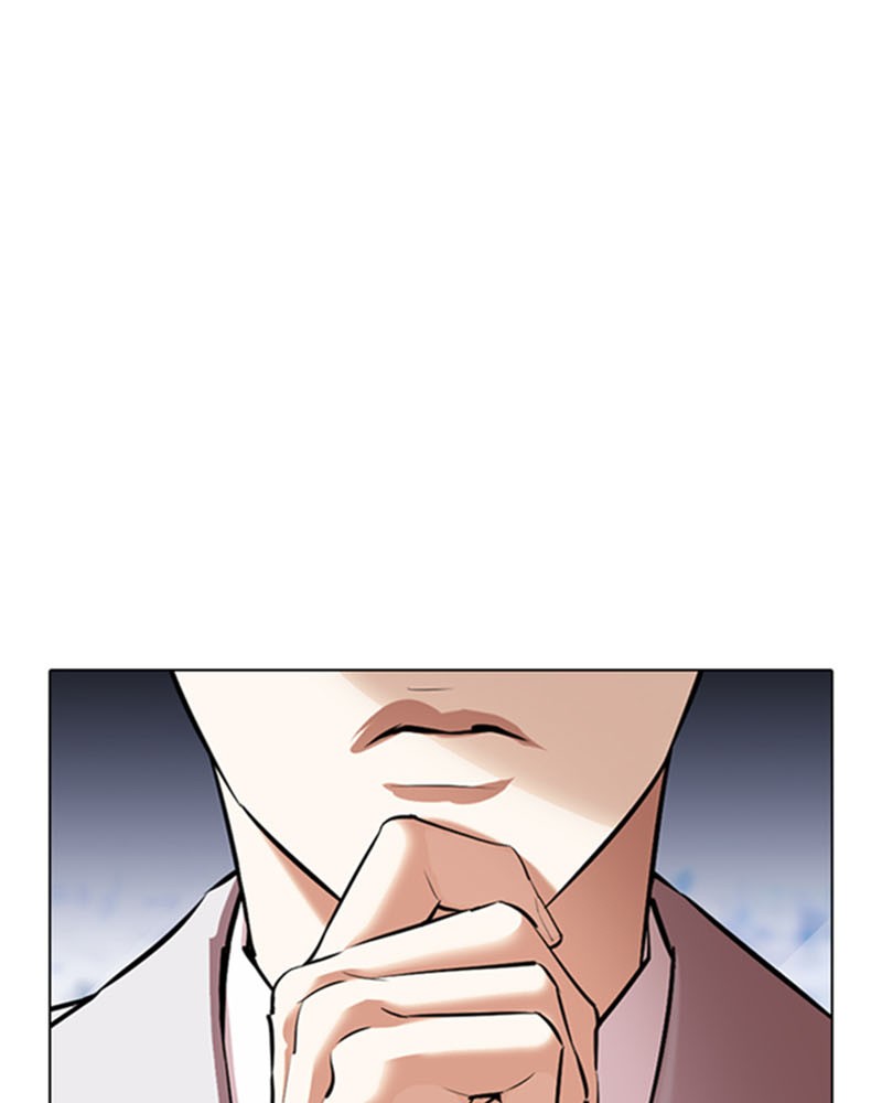 Lookism Chapitre 373 - Page 26