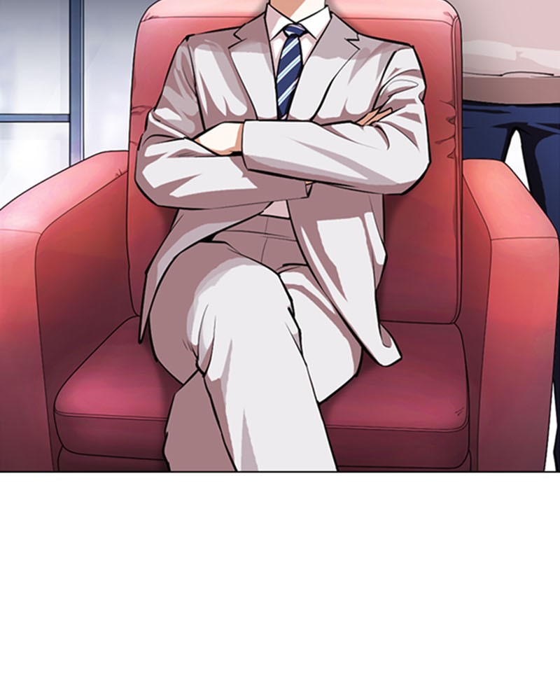 Lookism Chapitre 373 - Page 29