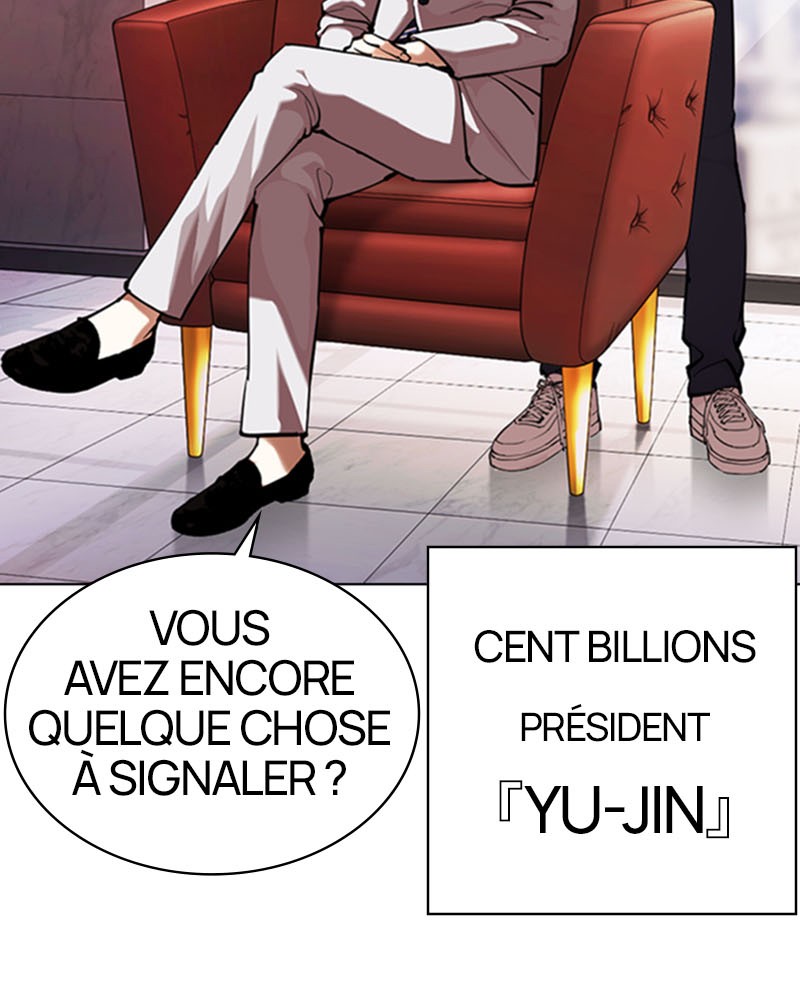 Lookism Chapitre 373 - Page 3