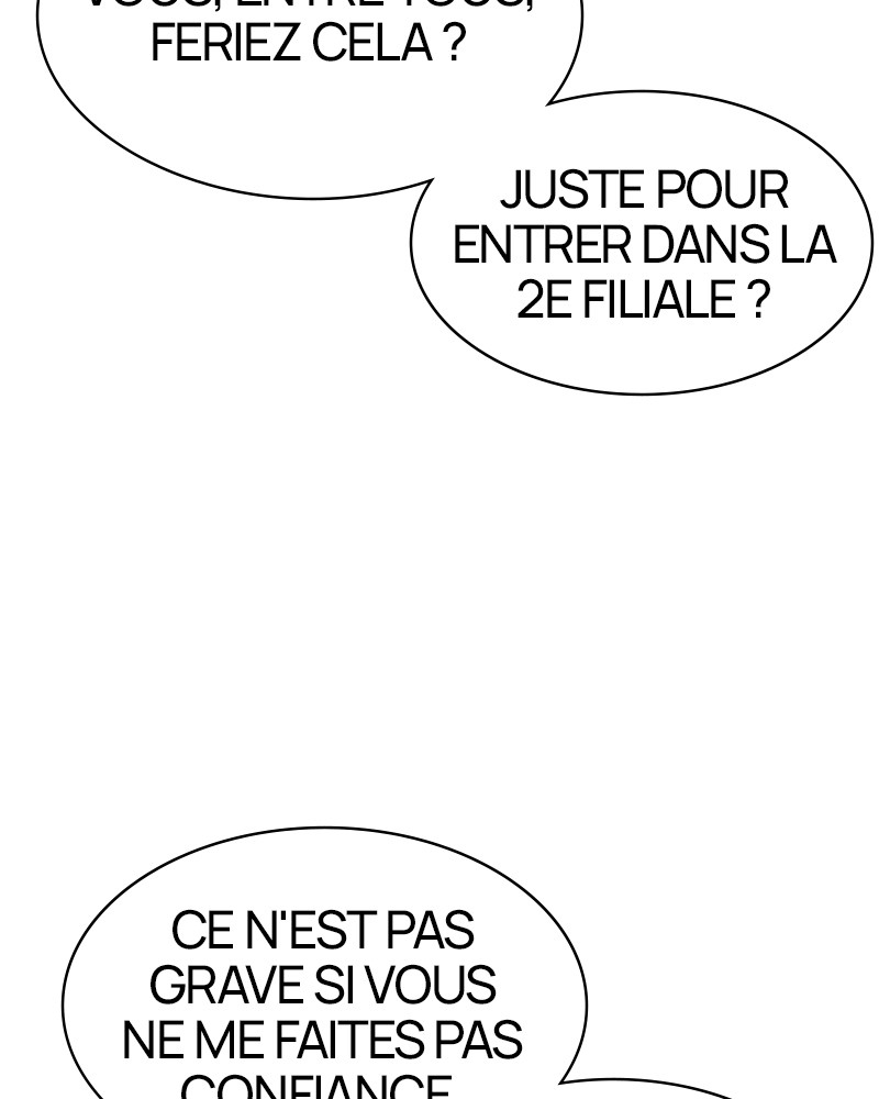 Lookism Chapitre 373 - Page 31