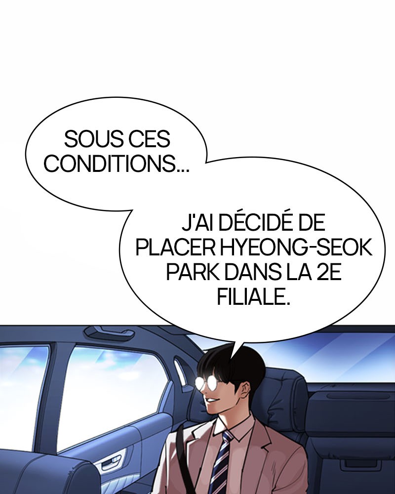 Lookism Chapitre 373 - Page 37